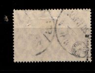 Deutsches Reich 115 a gestempelt gepr. Infla #GR243