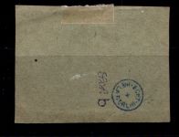 Deutsches Reich 115 b gestempelt gepr. Infla #GR261