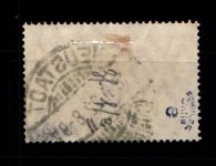 Deutsches Reich 115 e gestempelt gepr. Infla #GR275