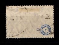 Deutsches Reich 115 e gestempelt gepr. Infla #GR279