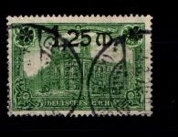 Deutsches Reich 116 TypI gestempelt gepr. Infla #GR298