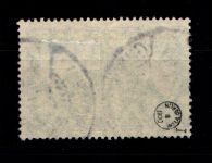 Deutsches Reich 116 TypI gestempelt gepr. Infla #GR298