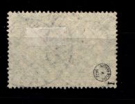 Deutsches Reich 116 TypI gestempelt gepr. Infla #GR299