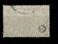 Deutsches Reich 116 TypI gestempelt gepr. Infla #GR300