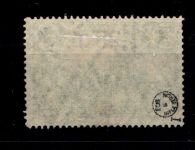 Deutsches Reich 116 TypI gestempelt gepr. Infla #GR304