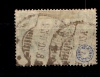 Deutsches Reich 116 TypI gestempelt gepr. Infla #GR307