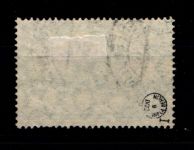 Deutsches Reich 116 TypI gestempelt gepr. Infla #GR309