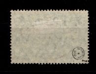 Deutsches Reich 116 TypI gestempelt gepr. Infla #GR311