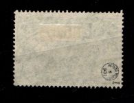 Deutsches Reich 116 TypI gestempelt gepr. Infla #GR316