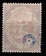 Deutsches Reich 110 b gestempelt gepr. Infla #GR457