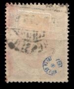 Deutsches Reich 110 c gestempelt gepr. Infla #GR459