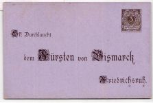 Deutsches Reich PP8/C1-05 als Ganzsache 80. Geburtstag Fürst Bismarck #BC989