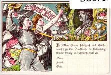 Deutsches Reich PP9/C3-02 als Ganzsache 80. Geburtstag Fürst Bismarck #BC976