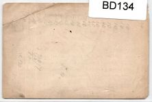 Deutsches Reich 17 auf Postkarte portogerechte Drucksache #BD134