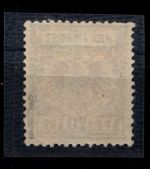 Deutsches Reich 48a mit Falz geprüft Wiegand BPP #GV758