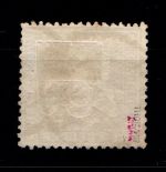 Württemberg 16y gestempelt tiefst geprüft Drahn/Thoma BPP #GU693