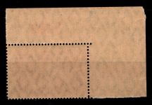 Deutsches Reich 223P OR postfrisch vom Eckrand #GX490