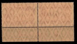 Deutsches Reich 223 HAN postfrisch H7571 22 #GX493