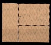 Deutsches Reich 222b postfrisch vom Eckrand unten, geprüft Oechsner BPP #GX497