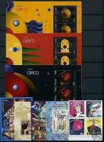 Cept Jahrgang 2002 postfrisch #GU235