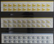 BRD Bund Lot postfrisch 20er Einheit mit BZN Sehnswürdigkeiten, 1048,- DM #HC645