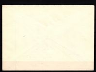 Österreich 997 gestempelt als FDC #GO867