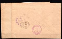 Österreich 937-940 gestempelt als FDC, Zensurpost #GO895