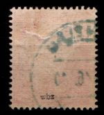 SBZ 5 AA wbz gestempelt Typenprüfung #HI263