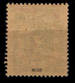 SBZ 6 A waz postfrisch Typenprüfung #HI271