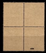 SBZ 7 A wbz postfrisch Typenprüfung, 4er Block #HI324