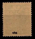 SBZ 7 A wbz postfrisch Typenprüfung #HI330