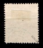 SBZ 7B gestempelt geprüft Zierer BPP #HI059