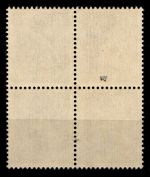 SBZ 2 A uy postfrisch Typenprüfung, 4er Block #HI108