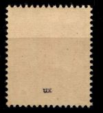 SBZ 3 A ux postfrisch Typenprüfung #HI175