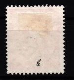 Alliierte Besetzung 917b gestempelt Farbbestimmung Arge #HH054