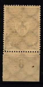 Deutsches Reich 200 b UR postfrisch tiefst geprüft Infla Berlin #HI658