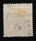 Deutsche Auslandspostämter Türkei 7a gestempelt geprüft Jäschke BPP #HG038