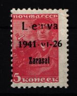 Litauen 1a AF I postfrisch geprüft Krischke BPP, t in Lietuva fehlt #HJ093