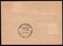 SBZ 47AaI gestempelt auf Postkarte geprüft Ströh BPP #HN943