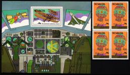 Nicaragua 2045 und Block 107 postfrisch Viererblock #GY230