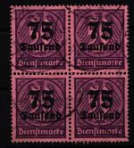 Deutsches Reich Dienstmarken 91 gestempelt 4er Block, geprüft Infla BPP #HJ773