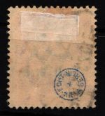 Deutsches Reich Dienstmarken 90 gestempelt geprüft Infla BPP #HJ783