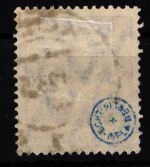 Deutsches Reich Dienstmarken 92 gestempelt geprüft Infla BPP #HJ798