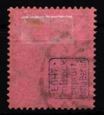 Deutsches Reich Dienstmarken 91 gestempelt geprüft Infla BPP #HJ803