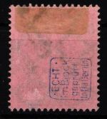 Deutsches Reich Dienstmarken 91 gestempelt geprüft Infla BPP #HJ804