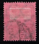 Deutsches Reich Dienstmarken 91 gestempelt geprüft Infla BPP #HJ807