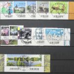 BRD Jahrgang 2018 ohne Selbstkl. und Block 82 gestempelt Berlin Stempel #HK949