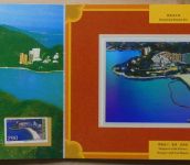 China Volksrepublik Hong Kong's return to the Motherland 1997 postfrisch #HC876