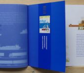 China Volksrepublik "Maritime Silk Road Stamp Book BPC-13" postfrisch #HC890