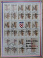 Kroatien 714-719 A/B postfrisch Bogen #HL738